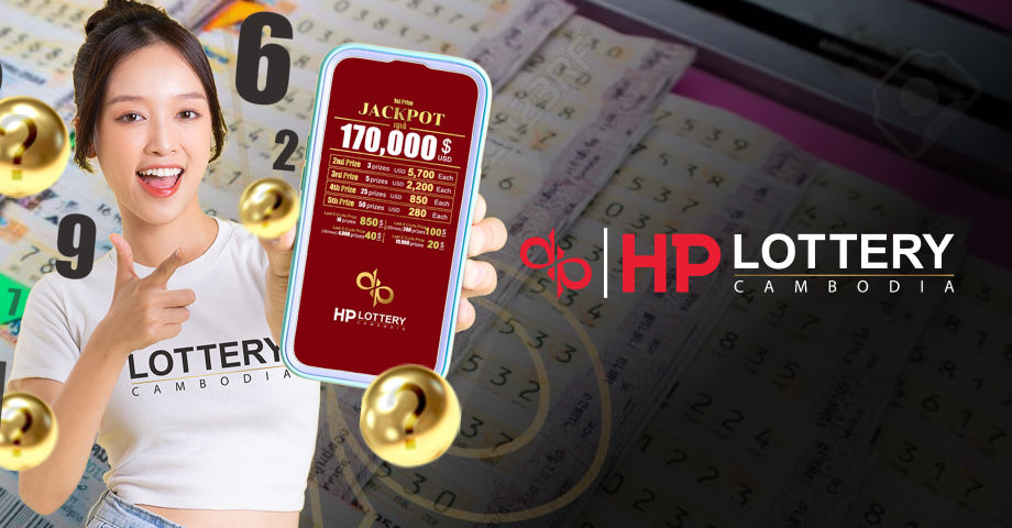 Playme8 Banner